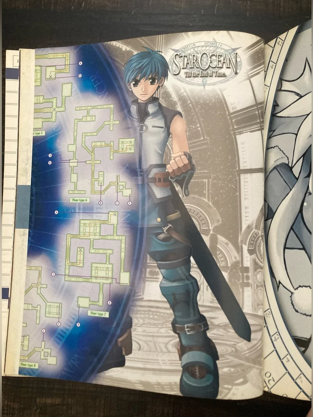 Star Ocean Till the End of Time Strategy Guide with Foldout